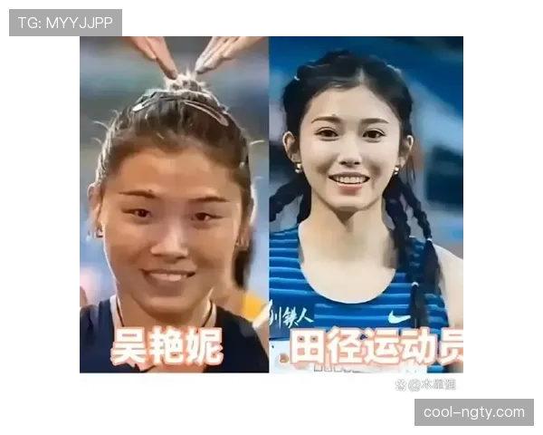 吴艳妮赛前涂指甲油的画面被拍到，这姐是真把田径场当T台了？