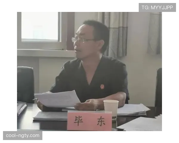 身体冲撞判罚要点解析及裁判判定标准详解