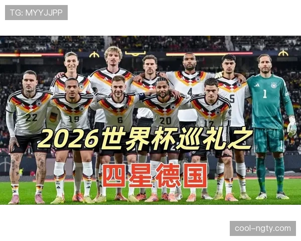 2026世界杯J组最终出线球队预测